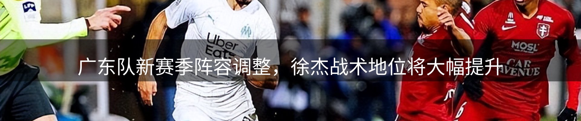 品牌资讯